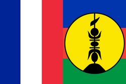 新喀里多尼亚U17